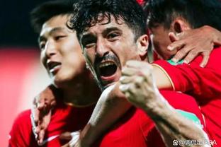 远藤航：助利物浦联赛居首后可专注于亚洲杯了，会带着冠军回来